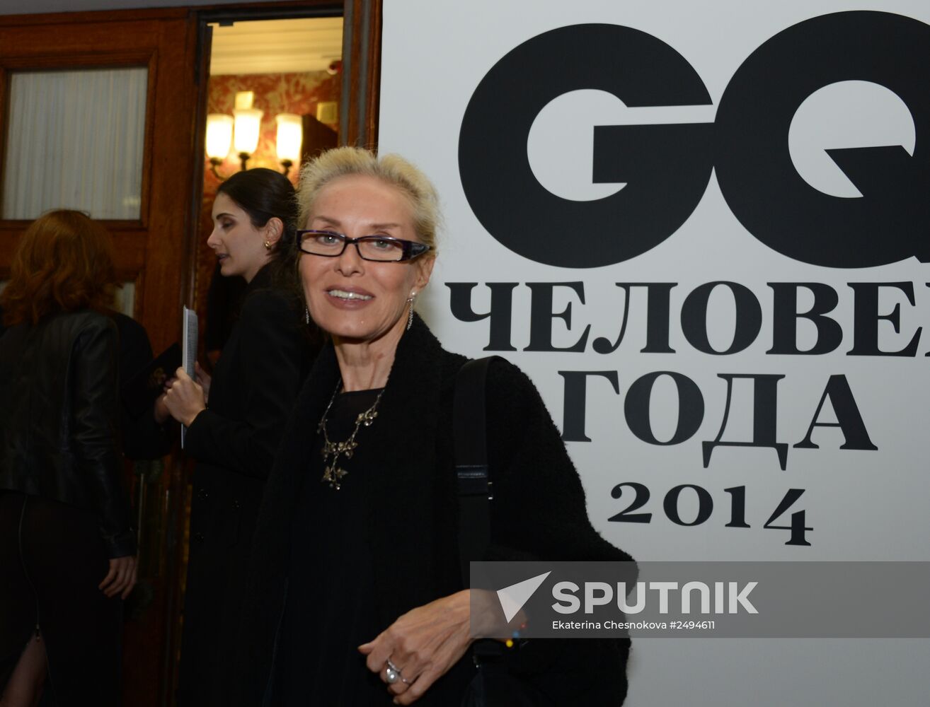 GQ magazine presents Person of the Year awards