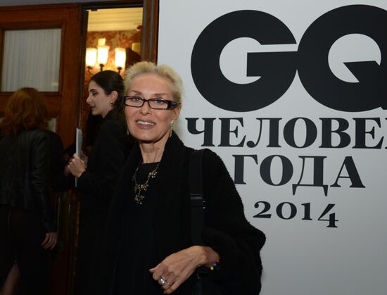 GQ magazine presents Person of the Year awards