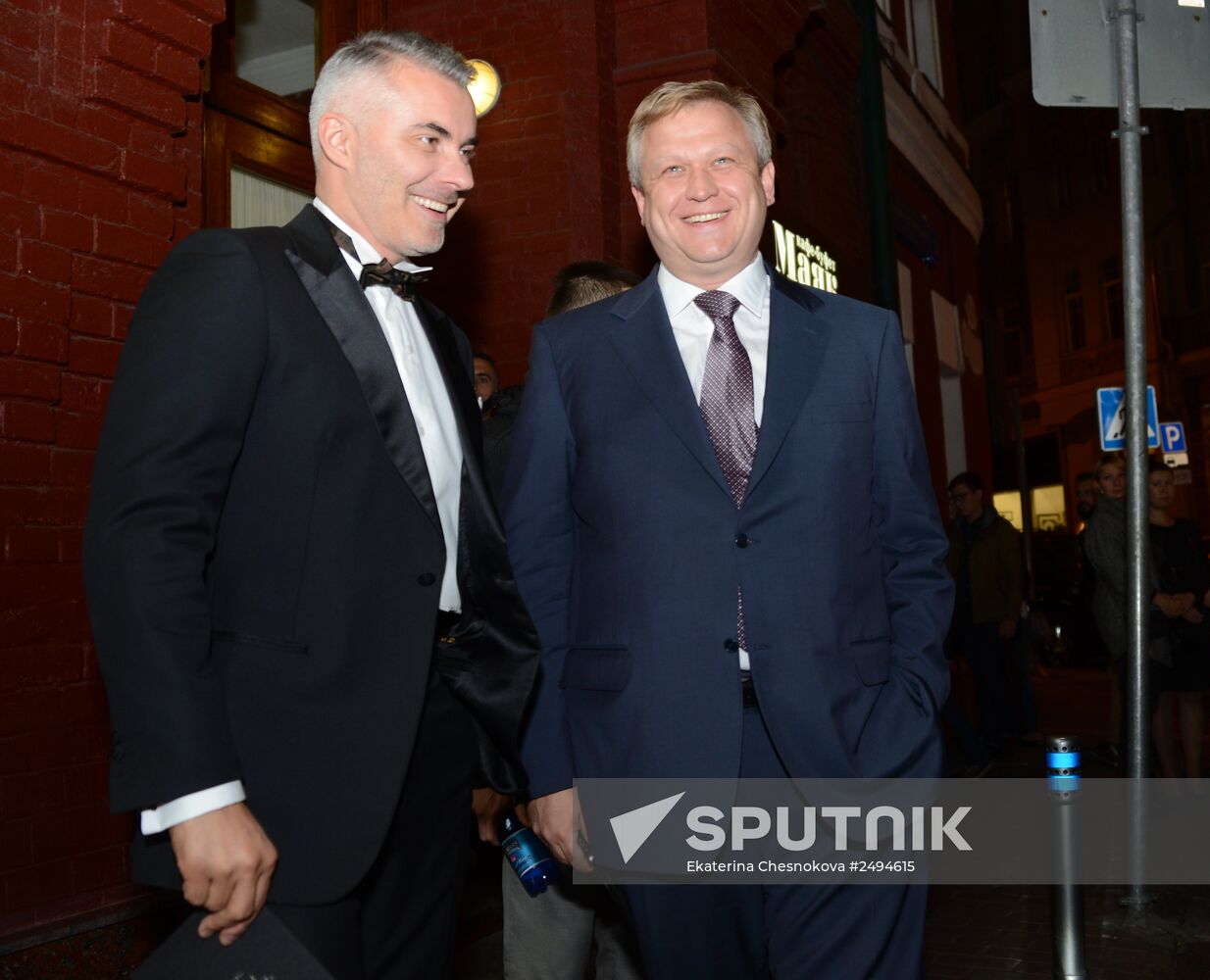 GQ magazine presents Person of the Year awards