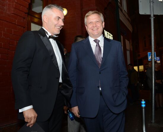 GQ magazine presents Person of the Year awards