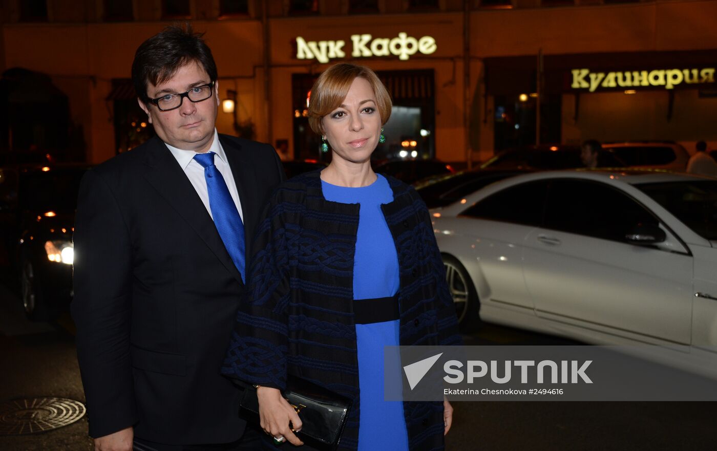 GQ Men of the Year Awards