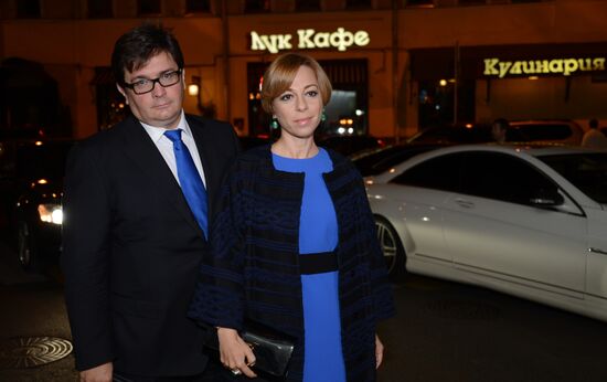 GQ Men of the Year Awards