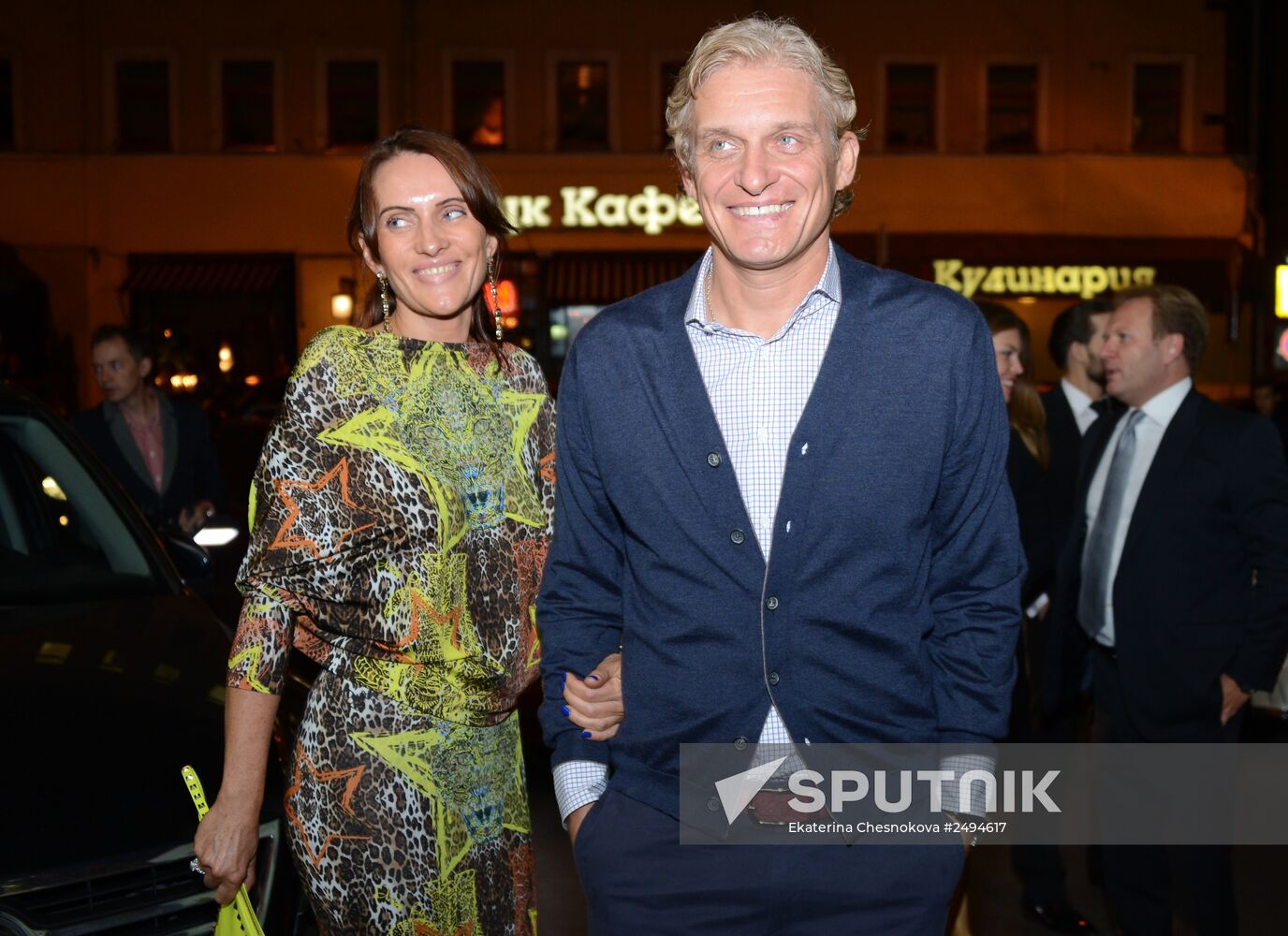 GQ magazine presents Person of the Year awards