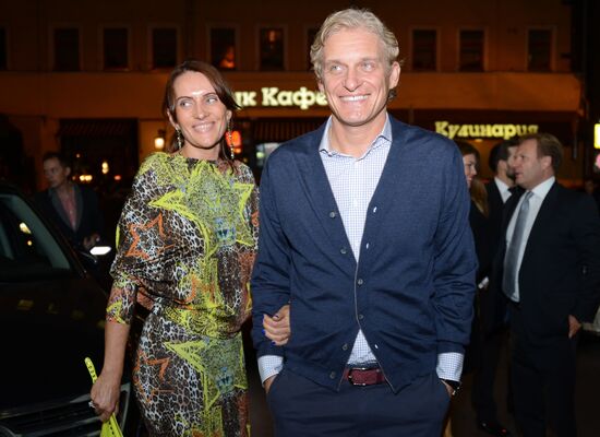 GQ magazine presents Person of the Year awards