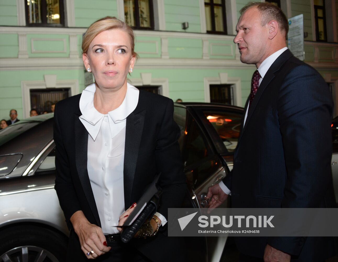 GQ magazine presents Person of the Year awards