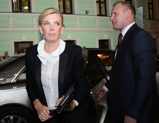 GQ magazine presents Person of the Year awards