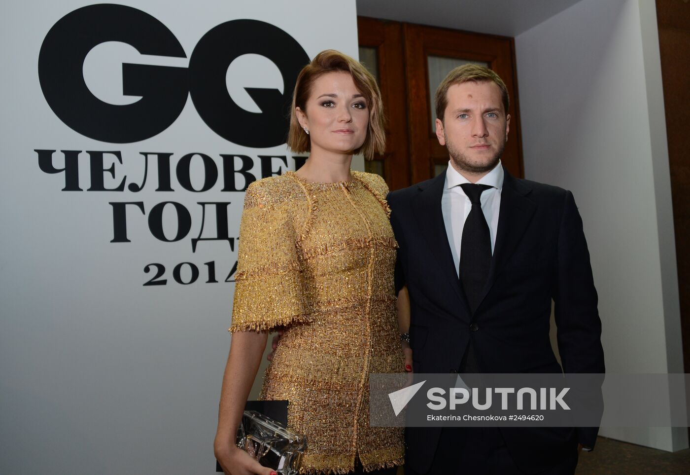 GQ magazine presents Person of the Year awards