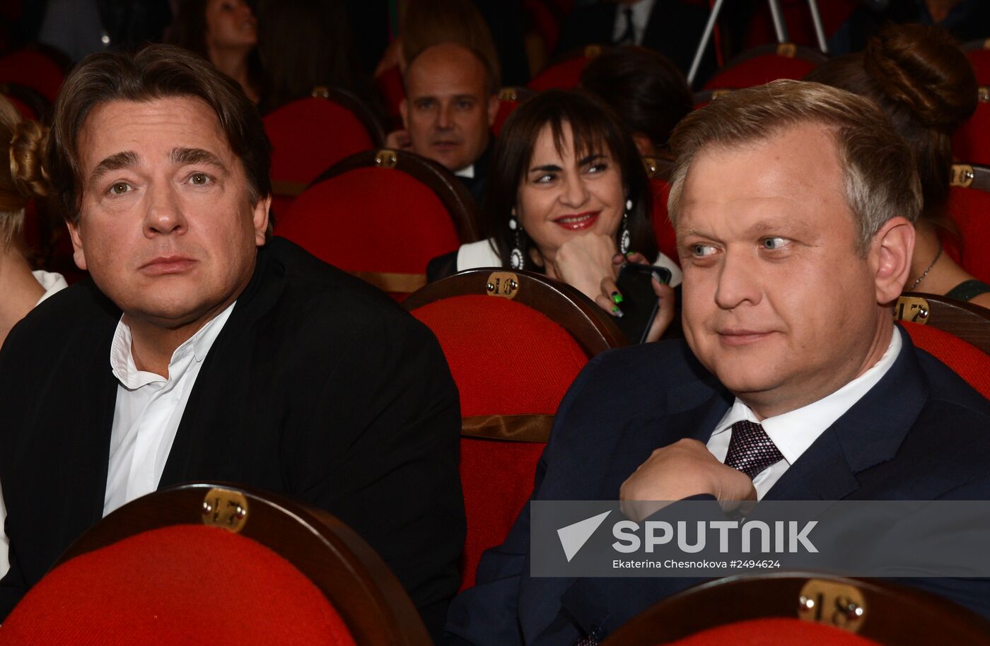 GQ magazine presents Person of the Year awards