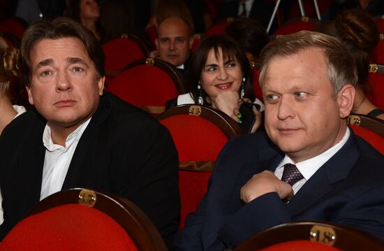 GQ magazine presents Person of the Year awards