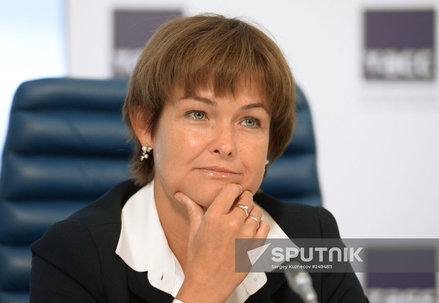 Presentation of Russian Nanotechnology Products symbol