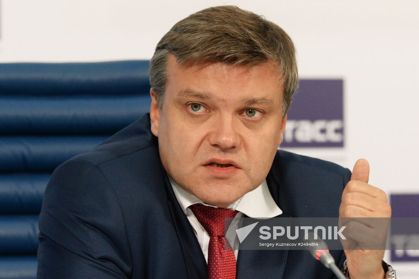 Presentation of Russian Nanotechnology Products sign