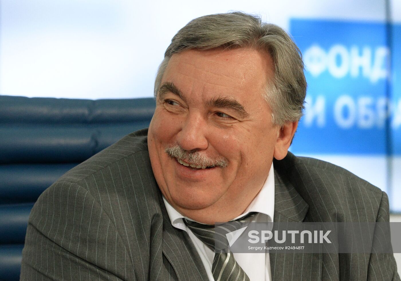 Presentation of Russian Nanotechnology Products sign