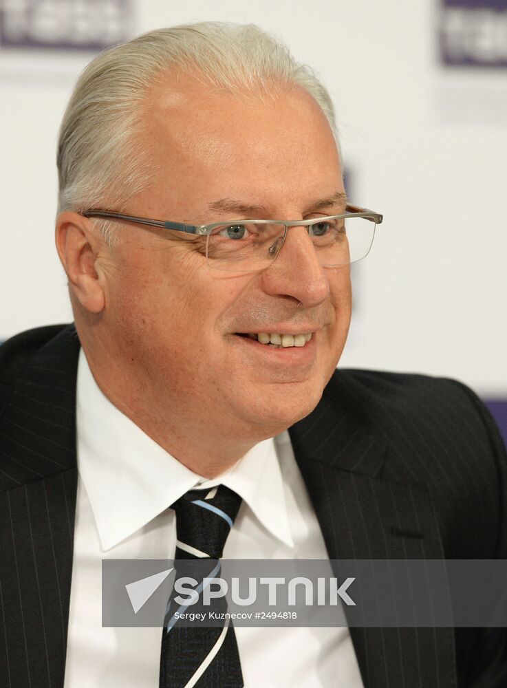 Presentation of Russian Nanotechnology Products symbol