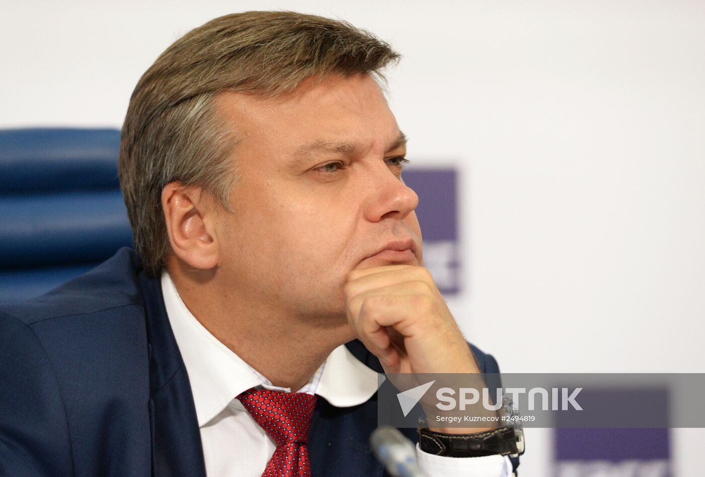 Presentation of Russian Nanotechnology Products sign