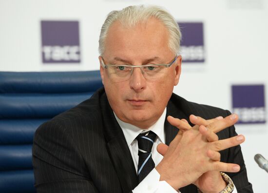Presentation of Russian Nanotechnology Products symbol