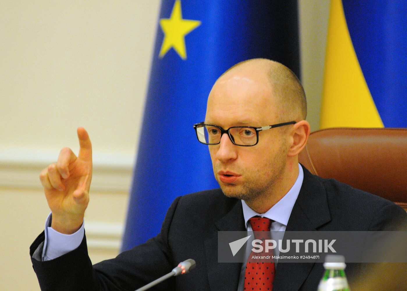 Meeting of Ukraine's Cabinet of Ministers