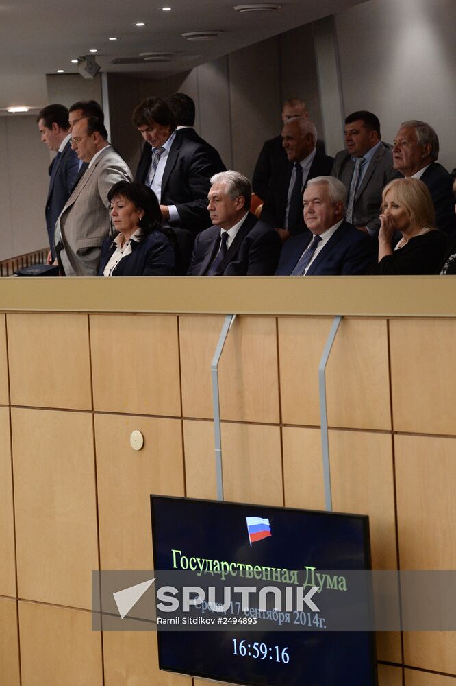 Russian State Duma Speaker Sergei Naryshkin meets with Ukraine's Verkhovna Rada deputies