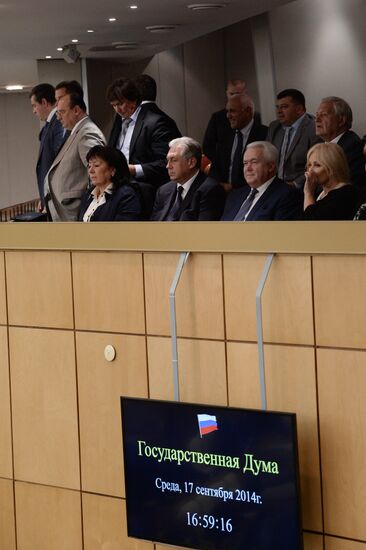 Russian State Duma Speaker Sergei Naryshkin meets with Ukraine's Verkhovna Rada deputies