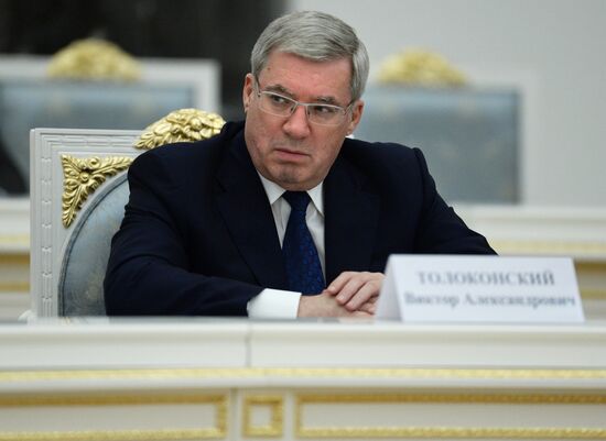 Vladimir Putin meets with elected governors of Russia's regions