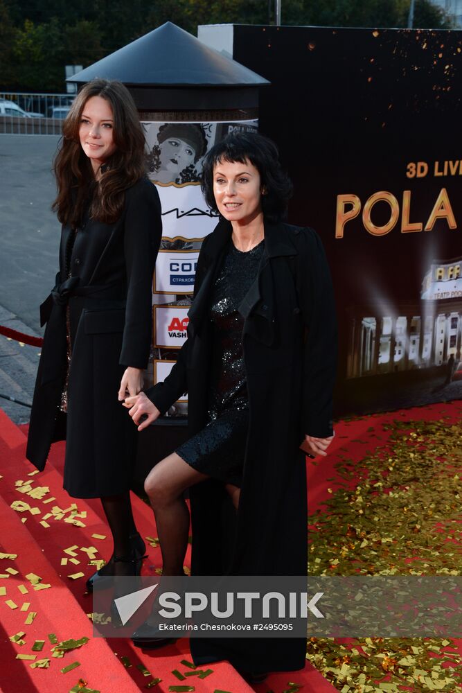 Moscow premiere of the musical Pola Negri