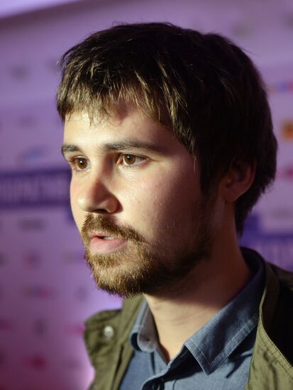 Premiere of the film "Corporate Party"