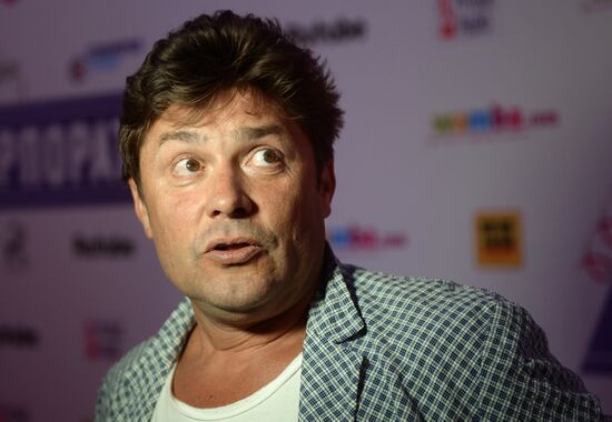 Premiere of the film "Corporate Party"