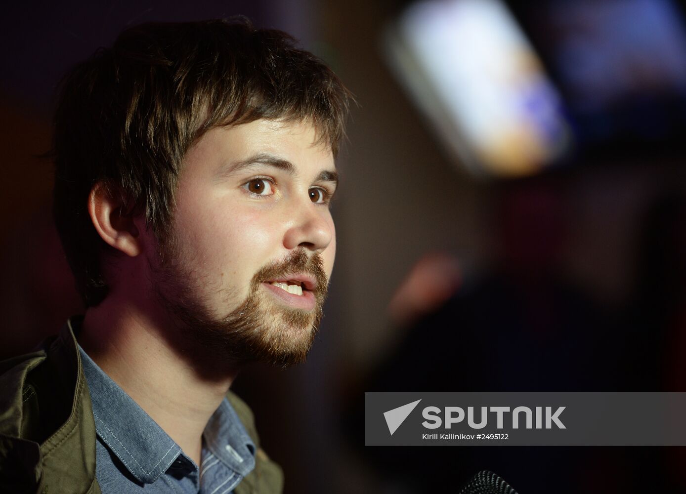 Premiere of the film "Corporate Party"