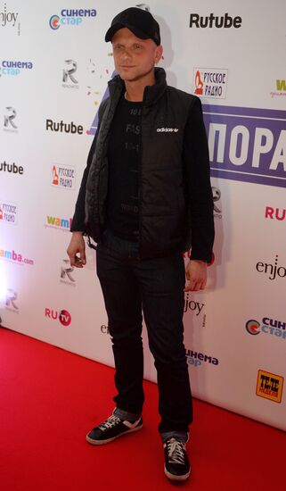 Premiere of the film "Corporate Party"