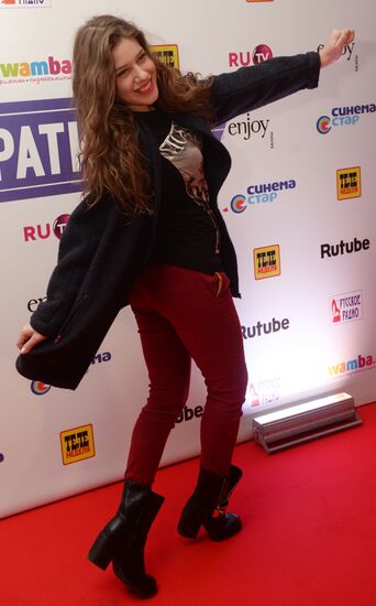 Premiere of the film "Corporate Party"