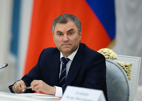 Vladimir Putin meets with elected governors of Russia's regions