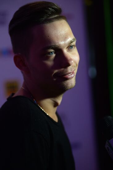 Premiere of the film "Corporate Party"