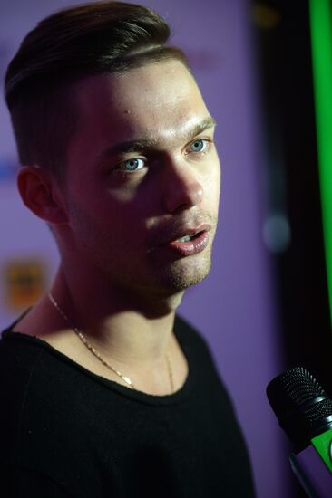 Premiere of the film "Corporate Party"