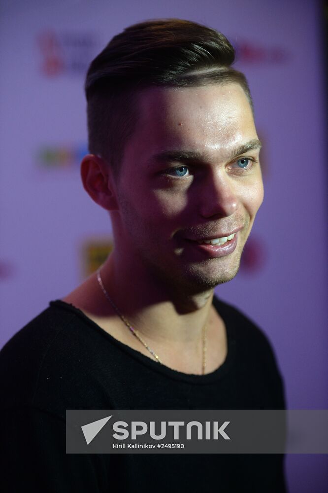 Premiere of the film "Corporate Party"