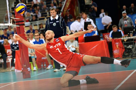 Volleyball. World Championship. Men. Brazil vs. Russia