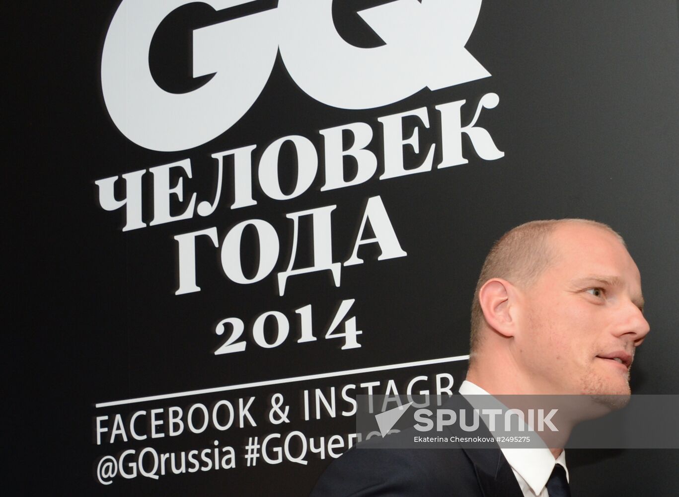 GQ magazine presents Men of the Year awards