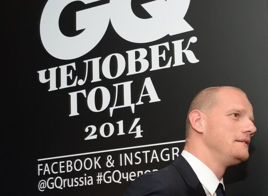 GQ magazine presents Men of the Year awards