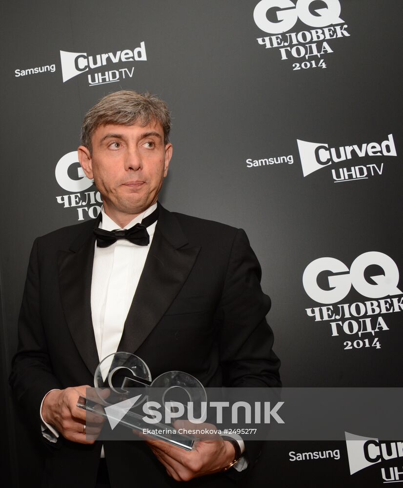 GQ magazine presents Men of the Year awards