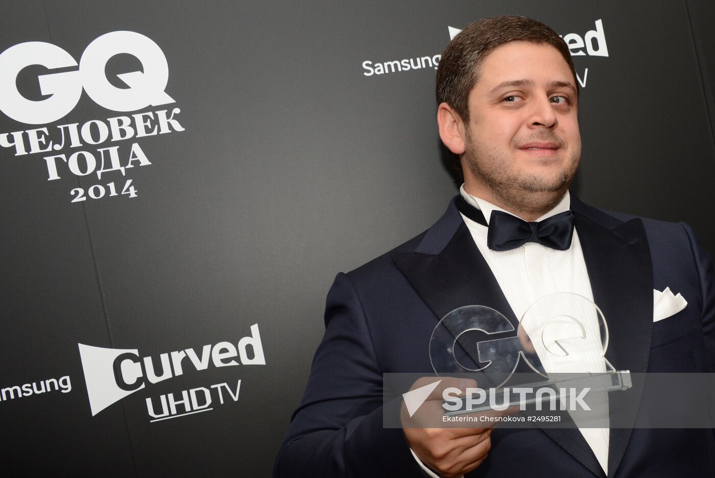 GQ magazine presents Men of the Year awards