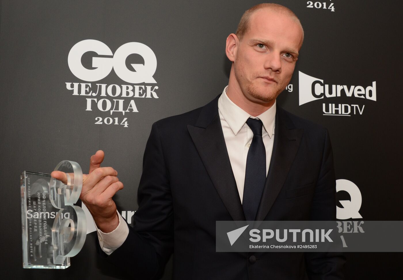 GQ magazine presents Men of the Year awards