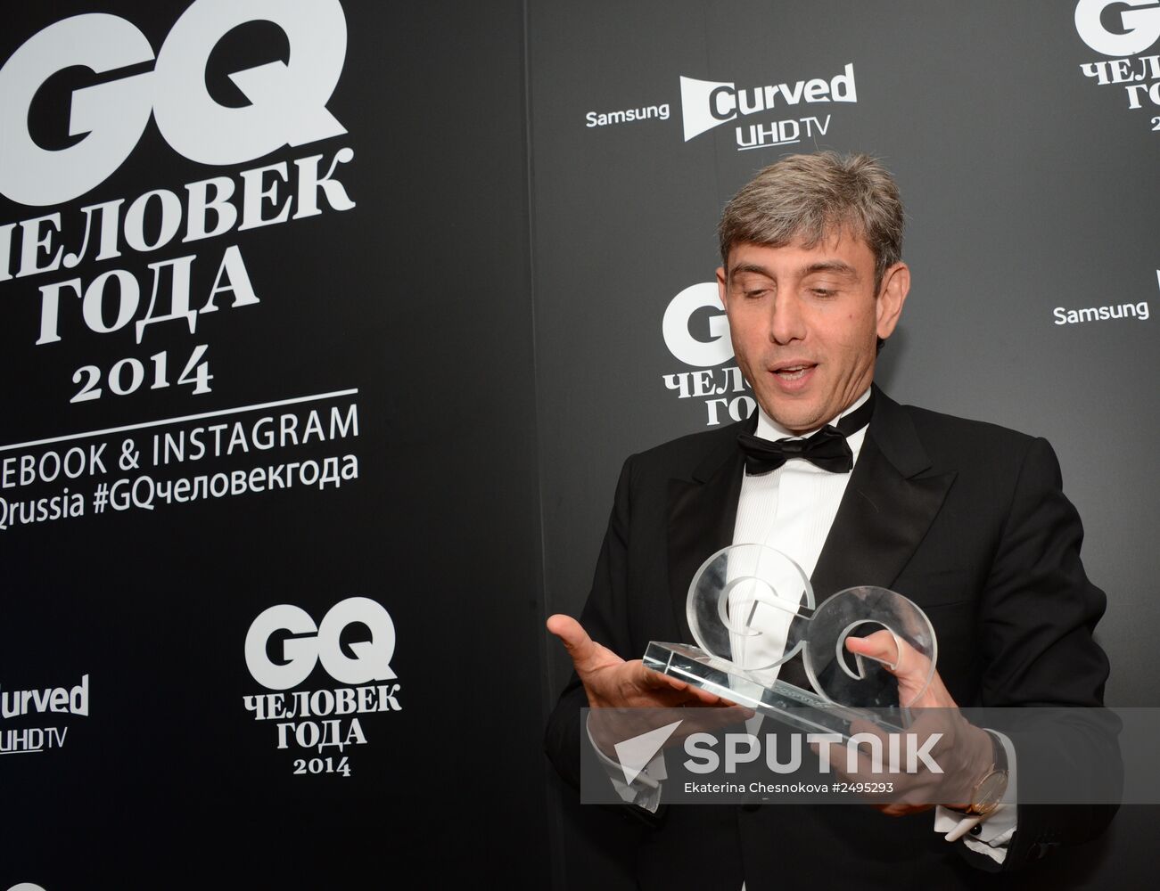 GQ magazine presents Men of the Year awards