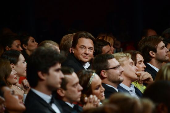 GQ magazine presents Men of the Year awards