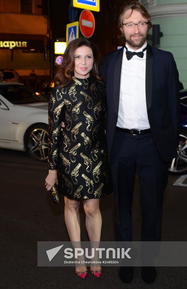 GQ magazine presents Men of the Year awards