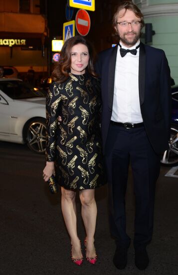 GQ magazine presents Men of the Year awards