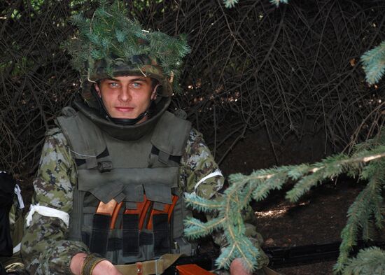 Donetsk region update