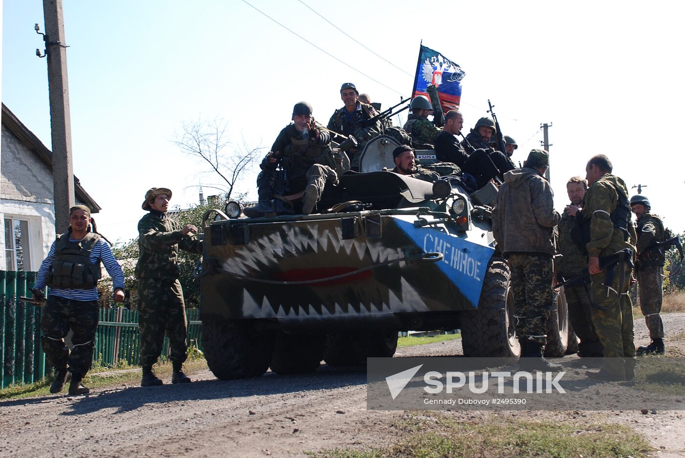 Donetsk region update