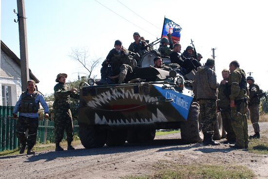 Donetsk region update
