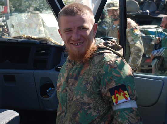 Donetsk region update
