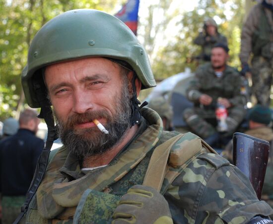 Donetsk region update