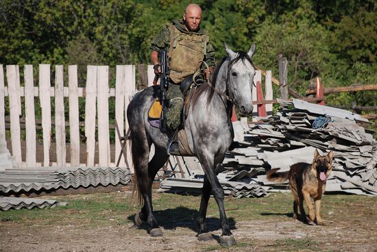 Donetsk region update