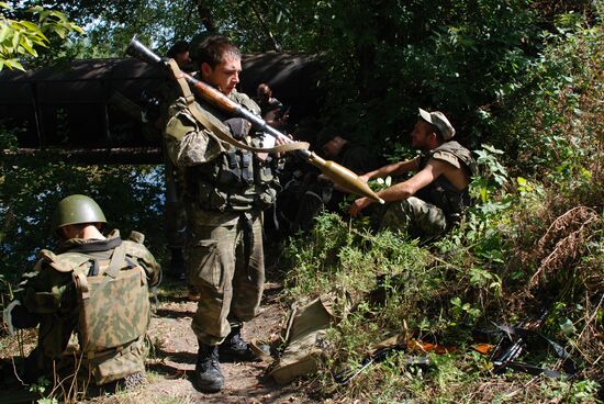Donetsk region update